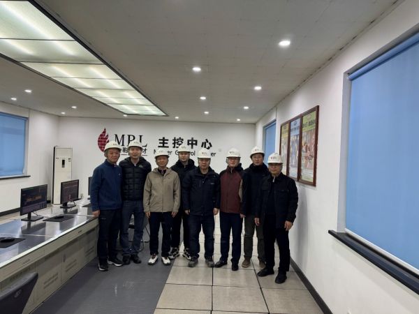 呼倫貝爾馳宏礦業(yè)有限公司來訪報道</a>